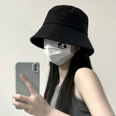 나니아 자외선 차단 얼굴이 작아보이는 오버핏 버킷햇 벙거지 커플모자 연예인 모자