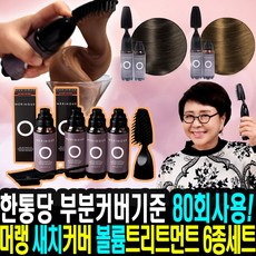 87c5c40a9380cf9e0384a6ccd5bcc6c6070c677d0a37a85667678cf7a25f.jpg