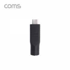 Coms (BT222) Coms Type C 전원 젠더(DC 5.5) USB 3.1(Type C) M/DC 5.5 F, 1개