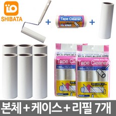 [시바타] 테이프크리너 대형 [본체핸들+케이스+리필7개] 9종세트, 상품명:사선컹팅 테이프크리너 리필9개