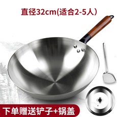 모던맘멀티볶음팬