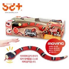 밀크스네이크