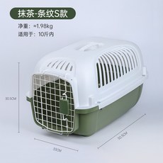월간항공(월간)