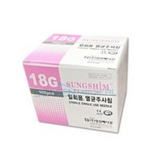 주사침 일회용 멸균 모음 병원여드름니들주사바늘, 100개, 1. 성심18GX1-1/2inch