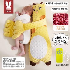하우바이몰 토닥인형 조카선물 강아지토닥인형 거위인형 엄마인형 출산선물 수면유도, 수면 음악 버전-4h 간접 수면 유도-귀여운 사슴 스마