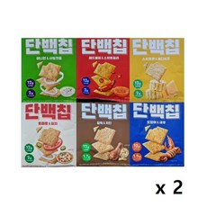 헤이바디단백칩
 지금 바로 가져가세요! 인기 상품 추천 제품 2024