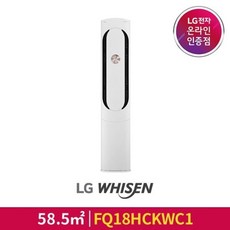 lg에어컨3in1
