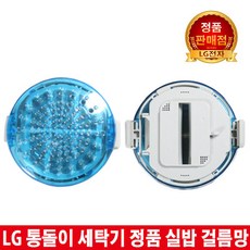 t1007w거름망