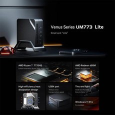 7735HS 미니PC 미니컴퓨터 게이밍PC MINISFORUMUM690 미니 PC AMD Ryzen 9 6900HX 7 8 코어16 스레드 2 x HDMI 포트 1 USB4 C 유 12.64GDDR5 500G PCIe4.0 - Ryze 상품 이미지