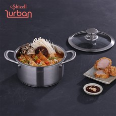 쉬젤 러반 스테인레스 IH양수냄비 _20cm, 단품, 1개