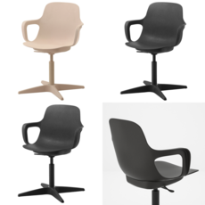 이케아오드게르의자