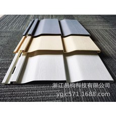 조립식판넬외장재