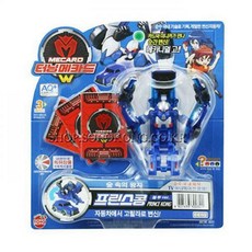 터닝메카드다이크