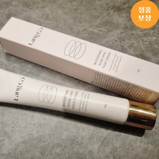 [정품보장] 랑끄 워터팡 누드스킨 파데 크림 50g 랑끄파데크림 밀착커버 프라이머 톤업 수분보습 여름화장 메이크업 올인원 피부톤 자연스러운