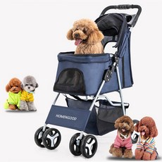 홈앤굿강아지유모차