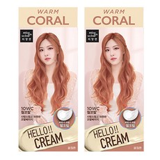 미장센쿨브라운