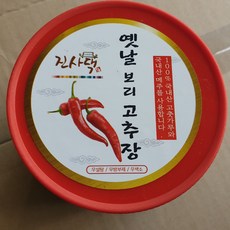 c88f3826f2a1e25b78262889a60ecbfb3a0b3946b08851b4580e58665b41.jpg