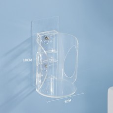 자동 거품식 세정제 거치대 1개, Semi-enclosed Bracket