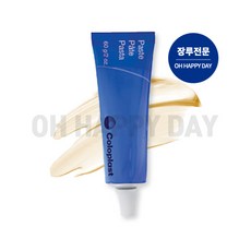 콜로플라스트 틈막이연고 2650 Coloplast Paste, 1개