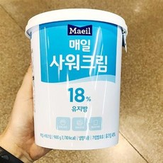 매일사워크림