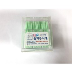 ad8944399e24bbb2ec430badf441c5ad33c59e414df3291e50305108794f.jpg