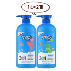 포멀비 키즈 3in1 유아 올인원 샴푸+컨디셔너+바디워시 대용량 사과향