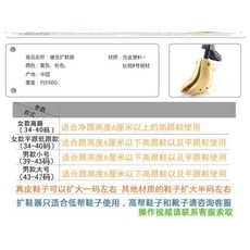 풋살화 축구화 슈트리 증폭기 하이힐 두즐옐로우가죽 신발방지 하이탑 한짝 금속 플랫슈즈