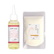 맑을담 케라틴파우더 동백오일 50g+100ml, 2개, 100ml - 케라틴파우더