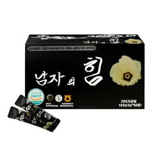 트루킹 TOP01