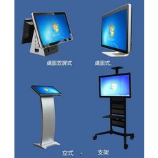 lg디지털사이니지32인치