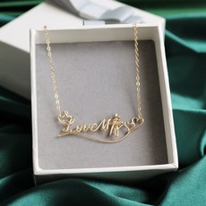 한자이니셜목걸이