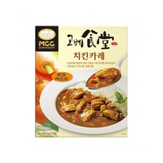 비프카레M고베식당약간매운맛, 0