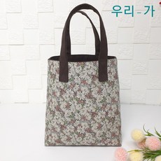 캔버스미니토트백