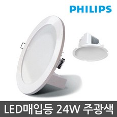 필립스 LED 6인치 매입등 24W 주광색(6500K) 젠2 고급형 25 000시간 2000 lm, 1개