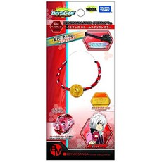 베이블레이드스프리건