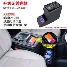 벤츠유아용캐리어