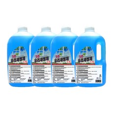 크린유리세정제 2.5L 4개 창문 유리창 청소