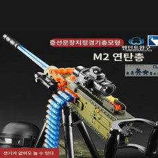 너프롱샷
