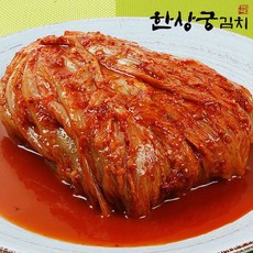 팔공김치묵은지