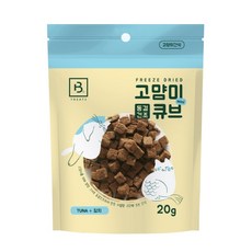 브리더랩 CAT 동결건조 미니 큐브 참치 20g, 12개
