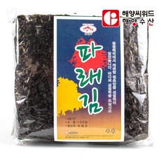 해양 파래김 깊은 맛과 영양이 살아있는 파래 생김, 100장, 100장
