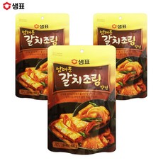 //상품명
