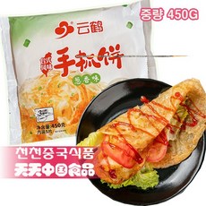 느린마을빙주기