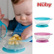 누비분유케이스