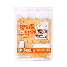 양치를부탁해 강아지 덴탈껌 3종 (딸기/블루베리/코코넛), 1개, 400g, 코코넛(관절) - 코코넛츄잉스틱