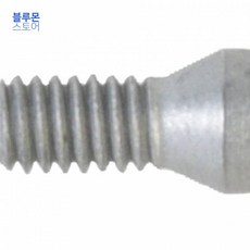 ff254c29871f149d043c7cfcbb29b63448545f36e2d028c26ffd677cb732.jpg