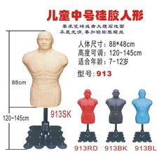 ede9ef9765262de3fd29dc2504f0e1e816dbf4ebc2b4f3813acf69889d04.jpg