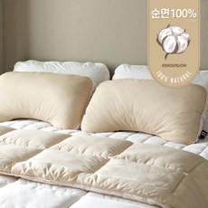 블랙라벨어깨편한기절베개