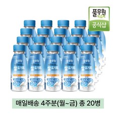 쌀유산균