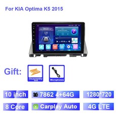 k5안드로이드오토